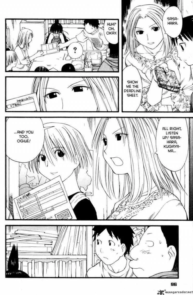 Genshiken Chapter 28 page 16