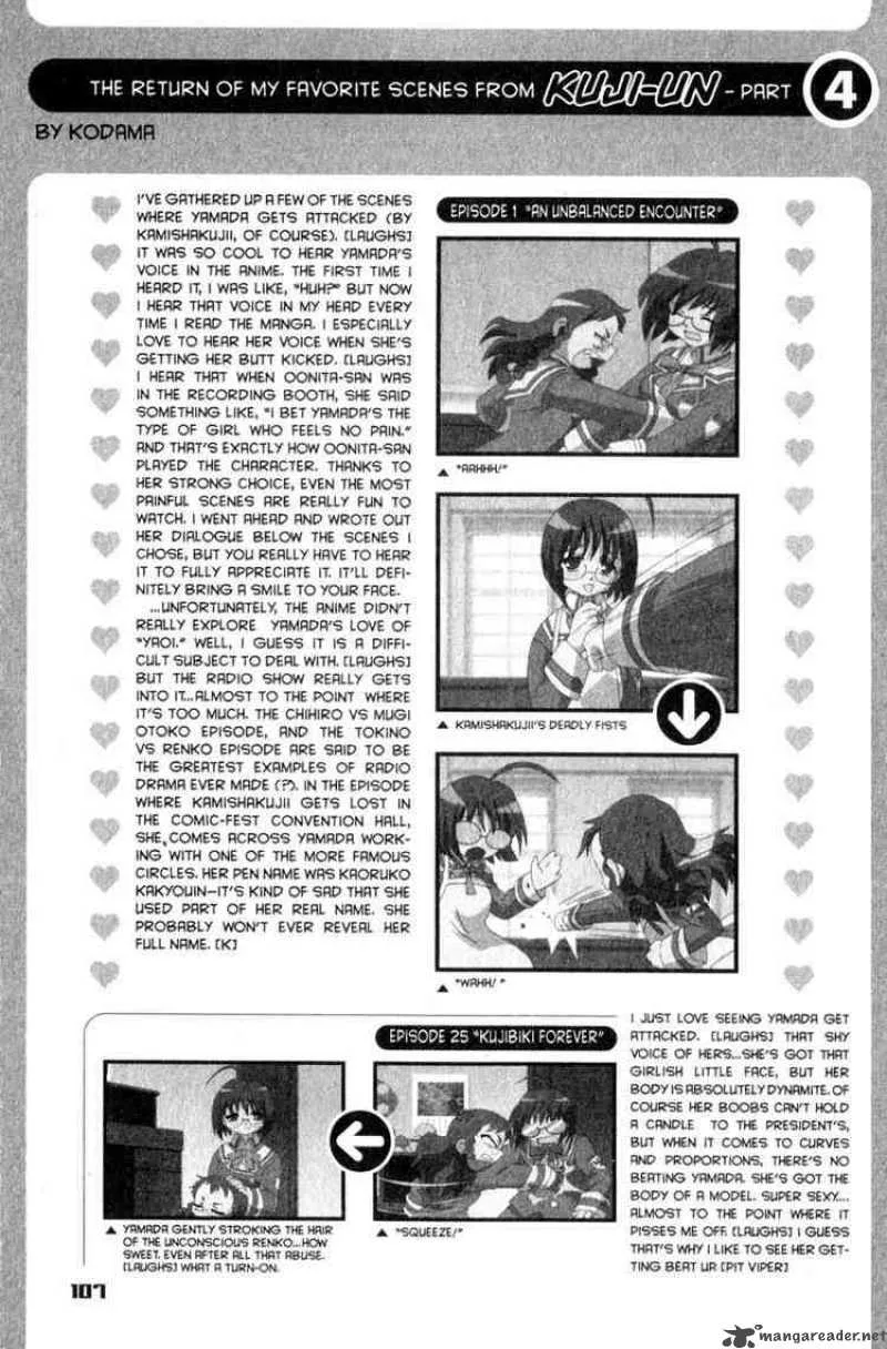 Genshiken Chapter 28 page 27