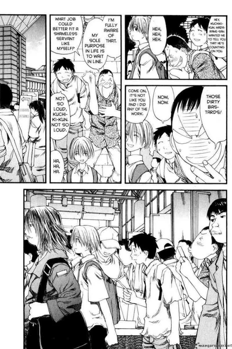 Genshiken Chapter 29 page 3