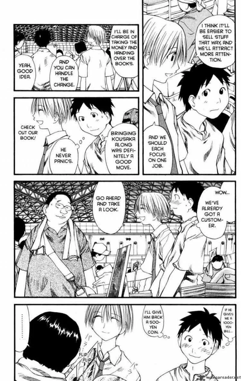 Genshiken Chapter 29 page 15