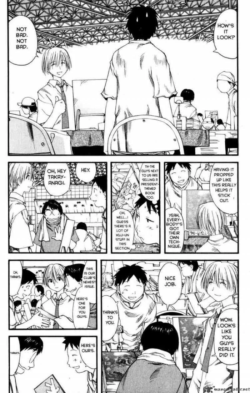 Genshiken Chapter 29 page 8