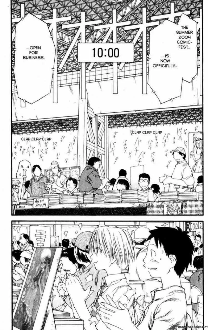 Genshiken Chapter 29 page 11