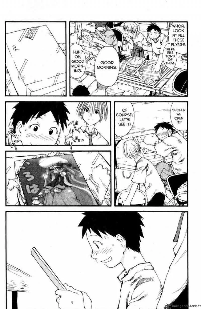 Genshiken Chapter 29 page 6