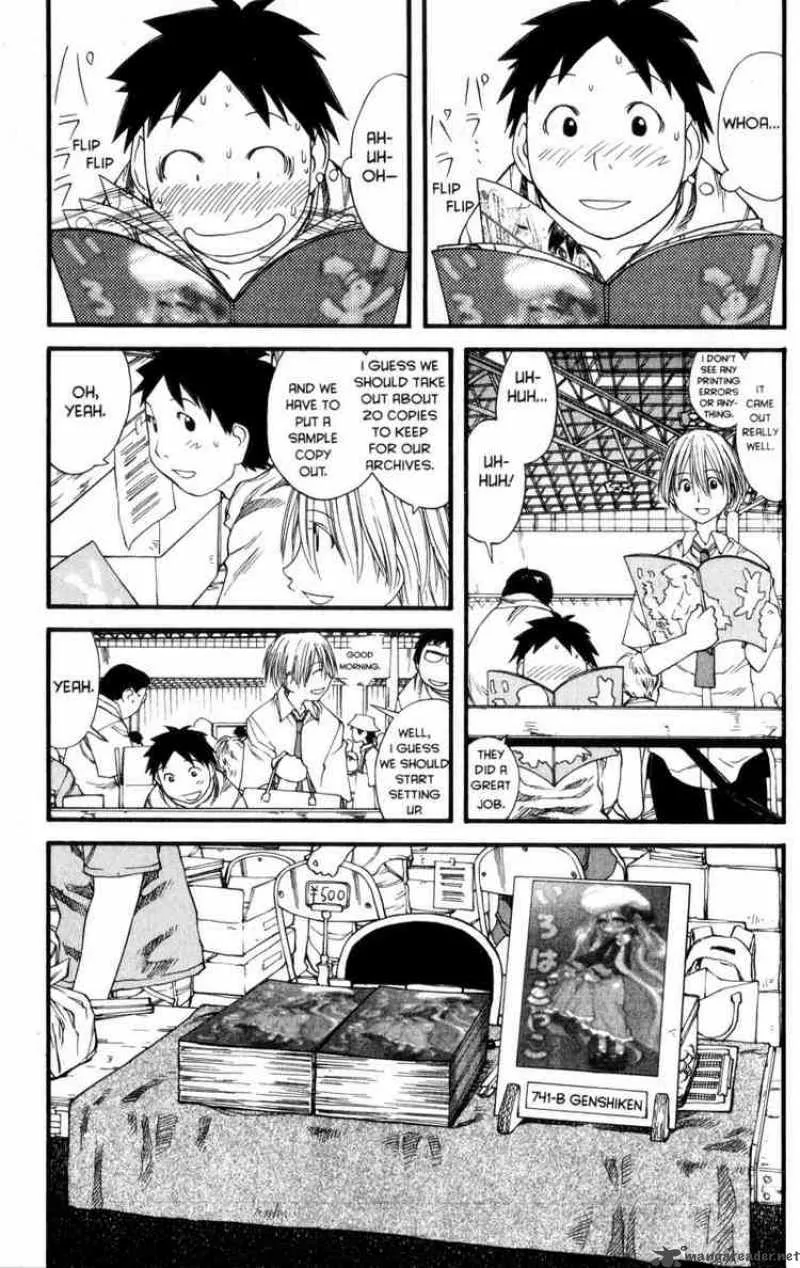 Genshiken Chapter 29 page 7