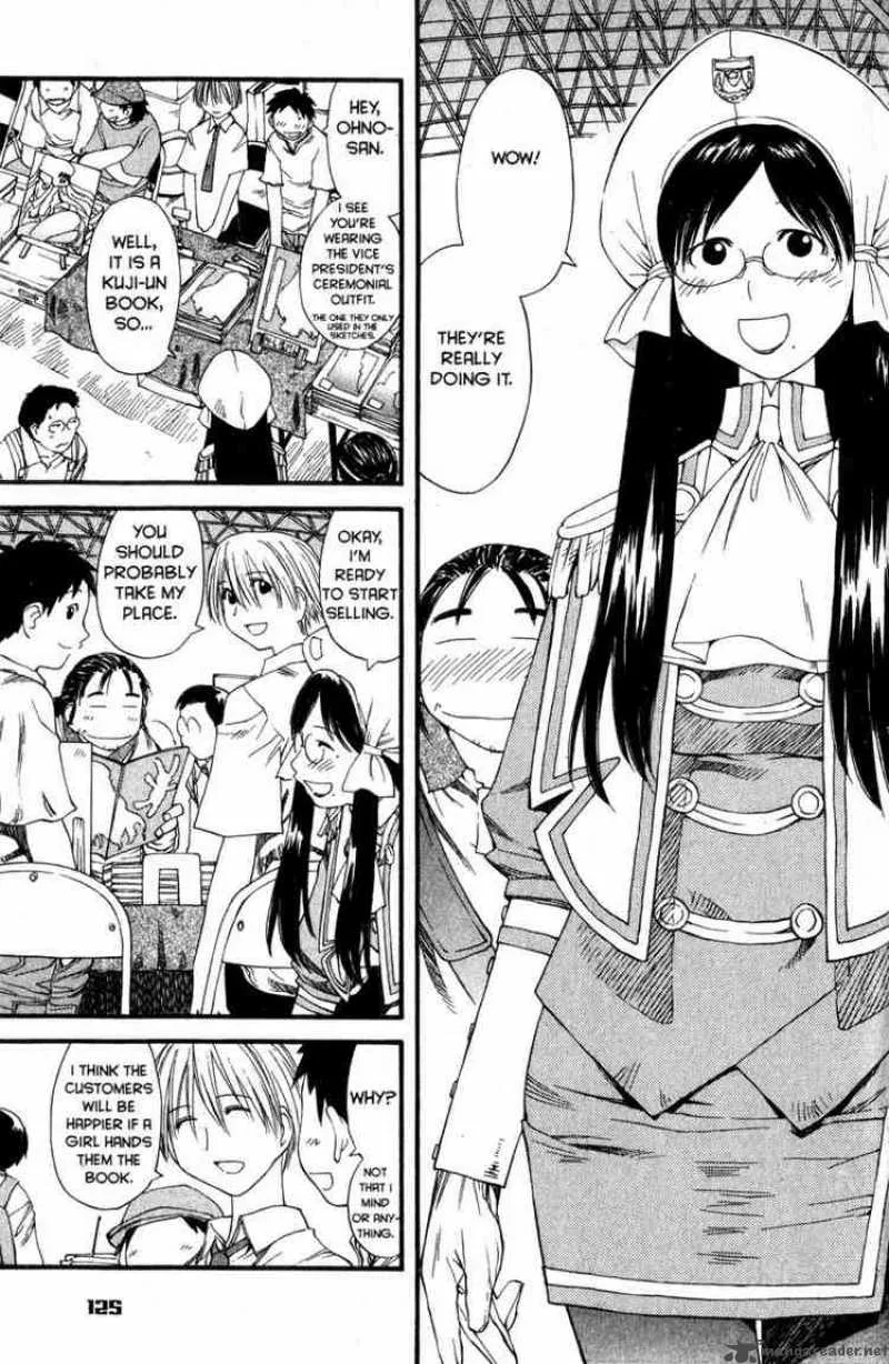 Genshiken Chapter 29 page 17