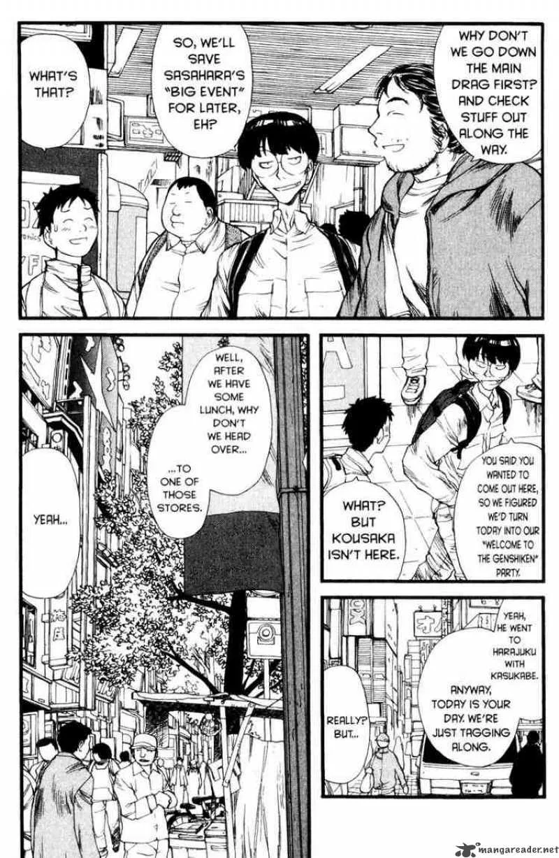 Genshiken Chapter 3 page 5