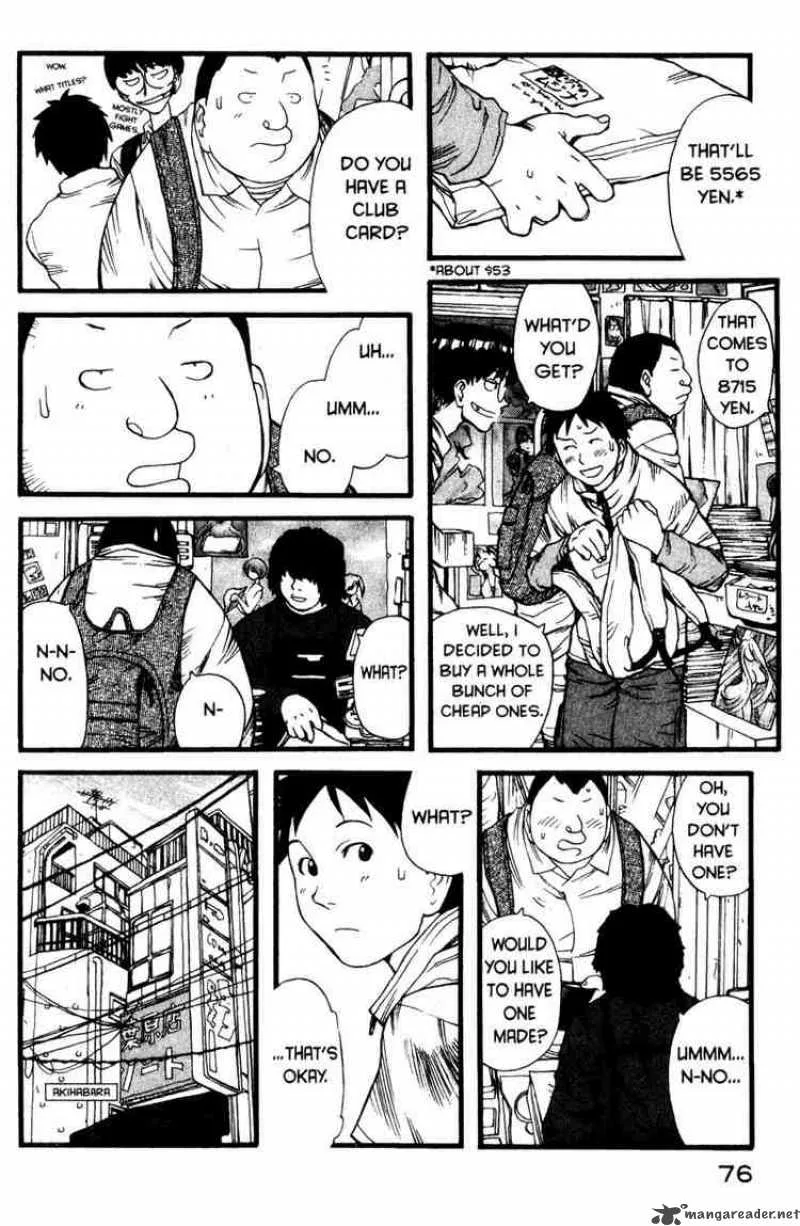 Genshiken Chapter 3 page 16