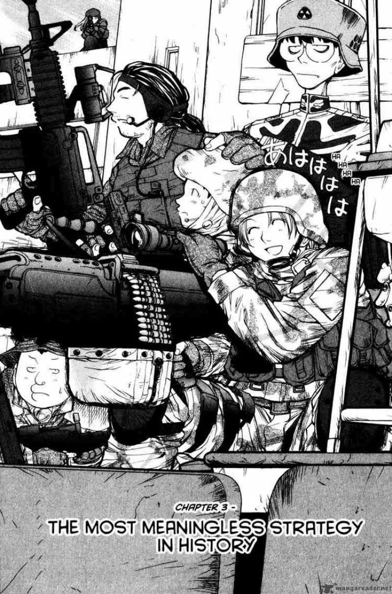 Genshiken Chapter 3 page 1