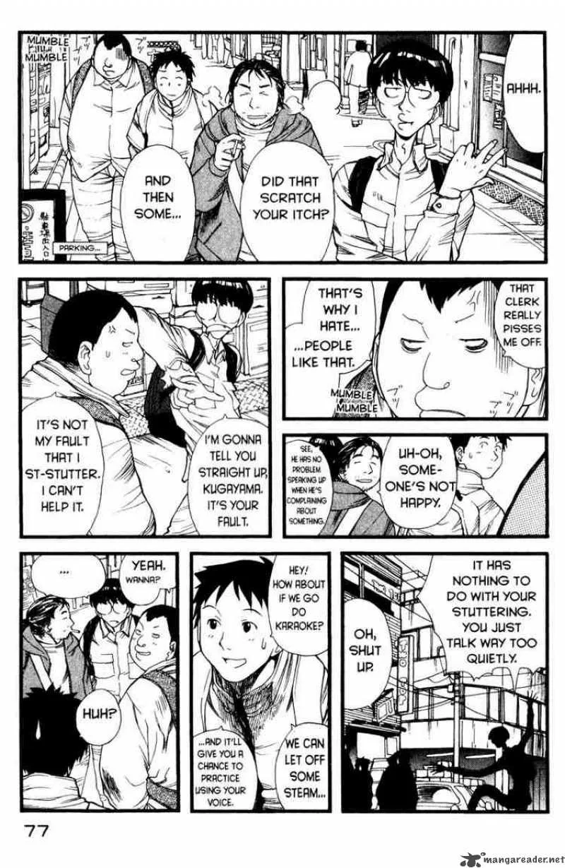 Genshiken Chapter 3 page 17