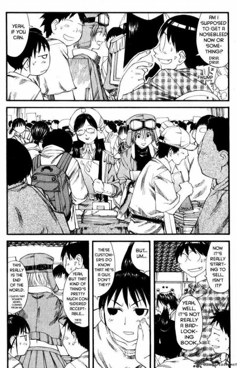 Genshiken Chapter 30 page 6