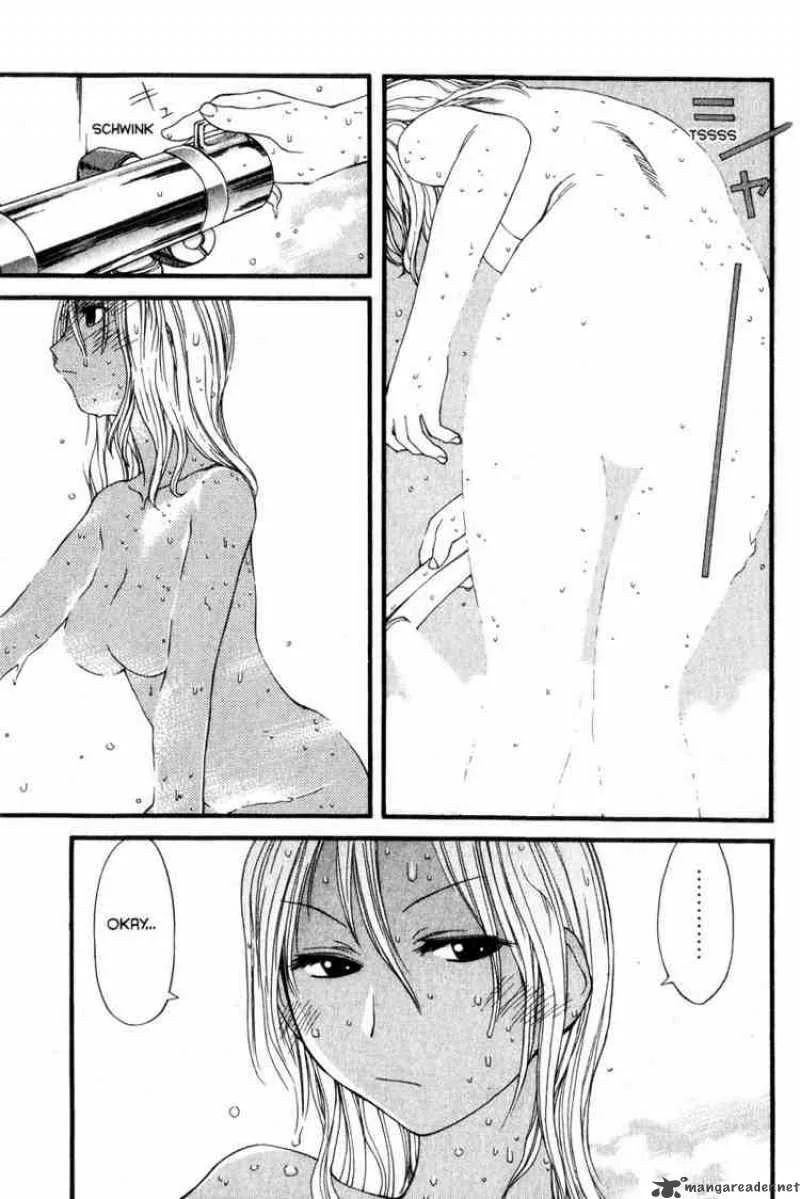 Genshiken Chapter 30 page 1