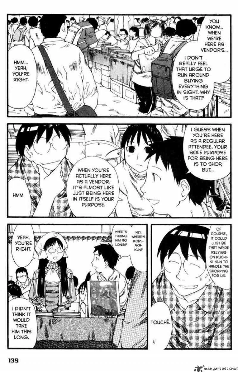 Genshiken Chapter 30 page 3