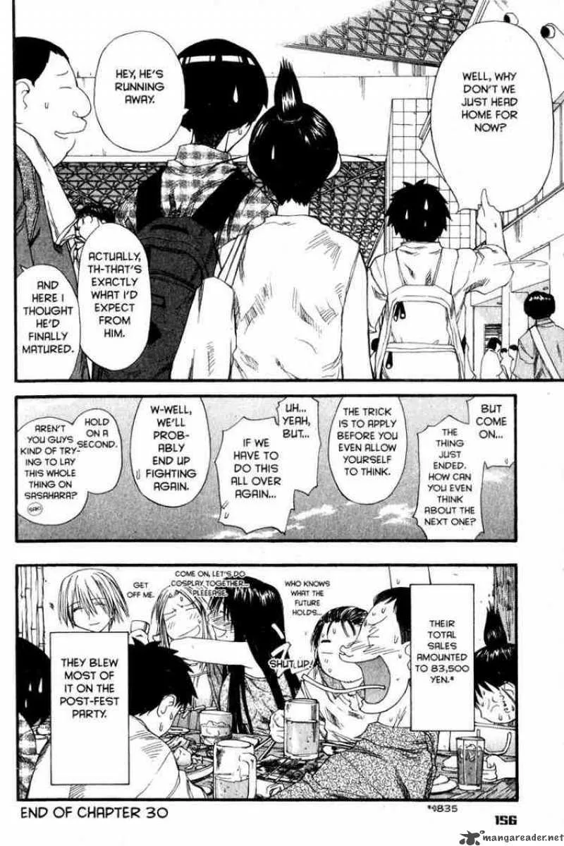 Genshiken Chapter 30 page 24
