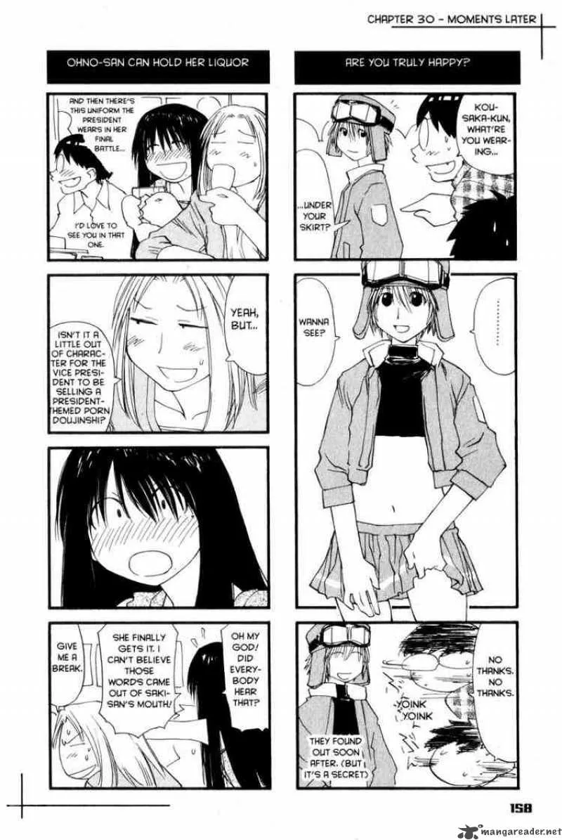 Genshiken Chapter 30 page 26