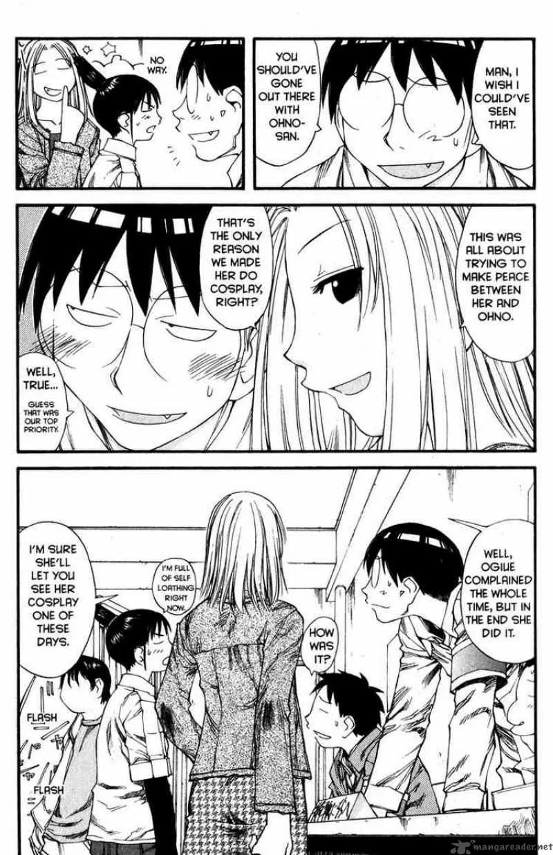 Genshiken Chapter 31 page 23
