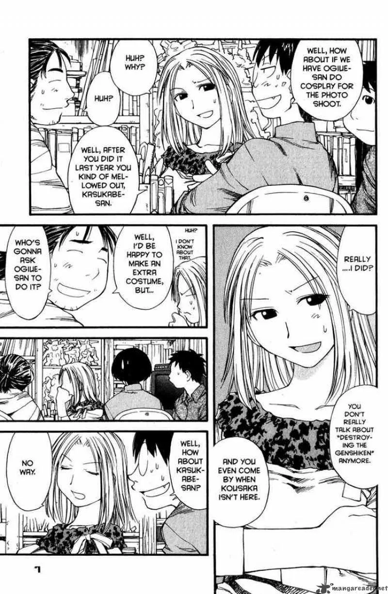 Genshiken Chapter 31 page 5