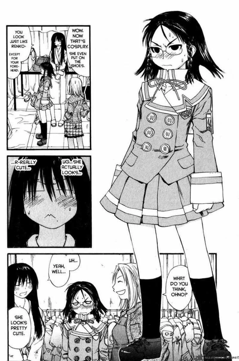 Genshiken Chapter 31 page 18