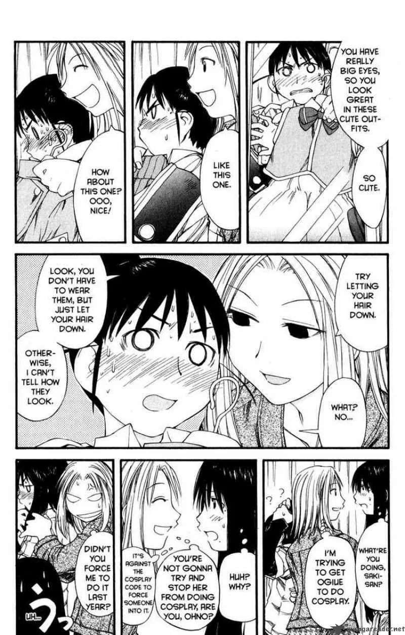 Genshiken Chapter 31 page 14