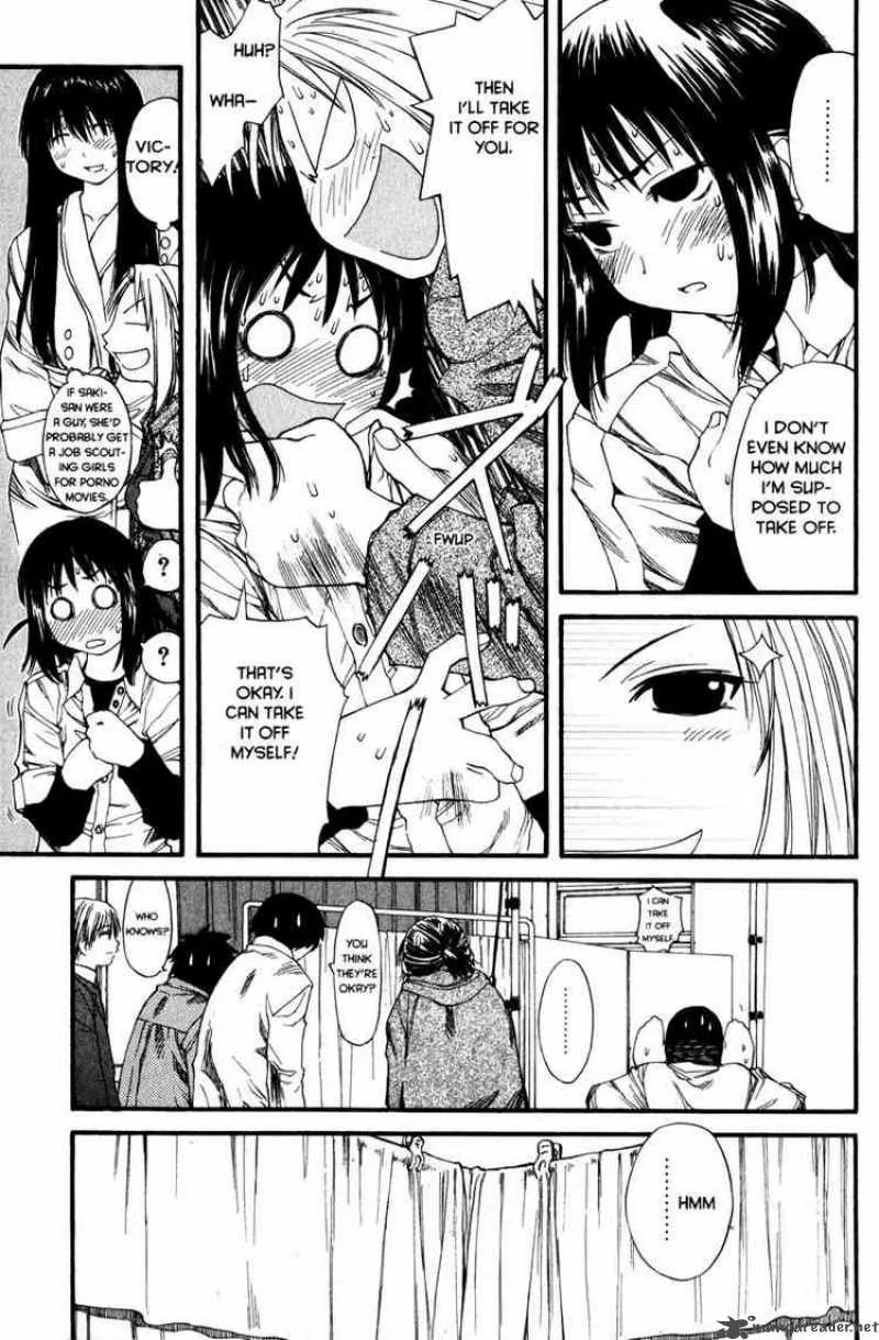 Genshiken Chapter 31 page 17