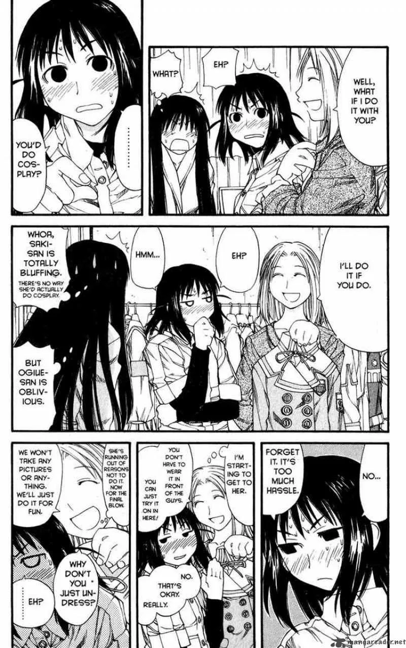 Genshiken Chapter 31 page 16