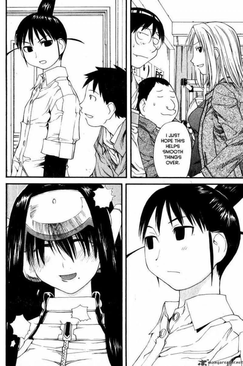 Genshiken Chapter 31 page 24