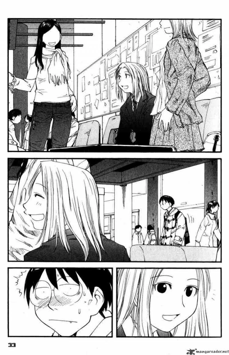 Genshiken Chapter 32 page 3