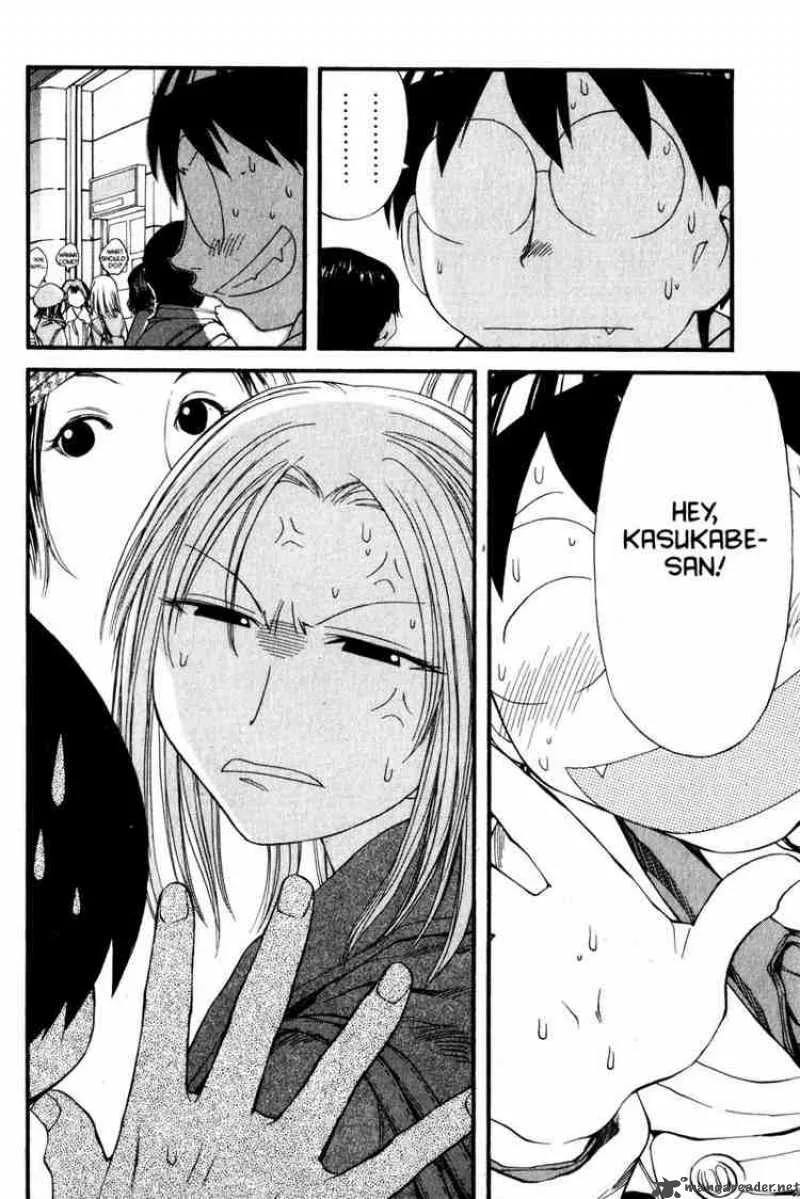 Genshiken Chapter 32 page 8