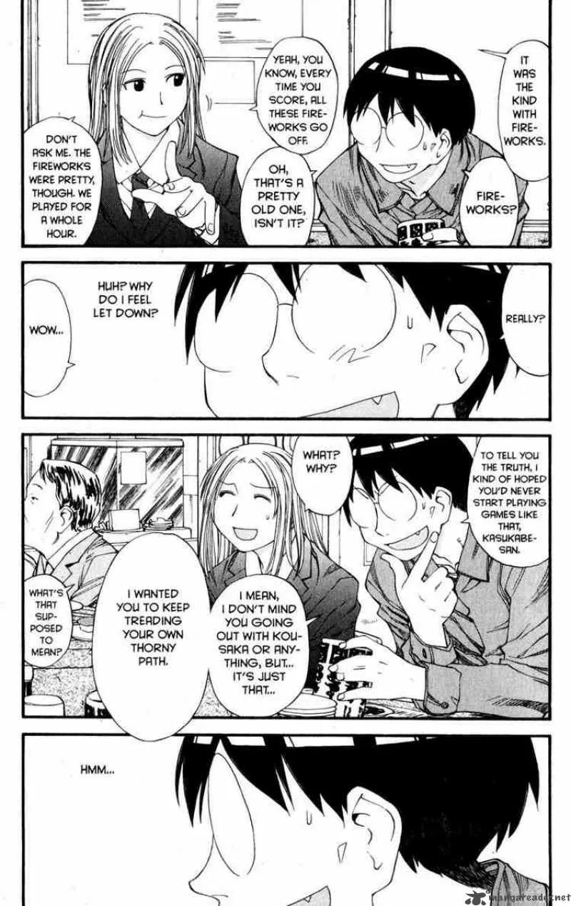 Genshiken Chapter 32 page 17