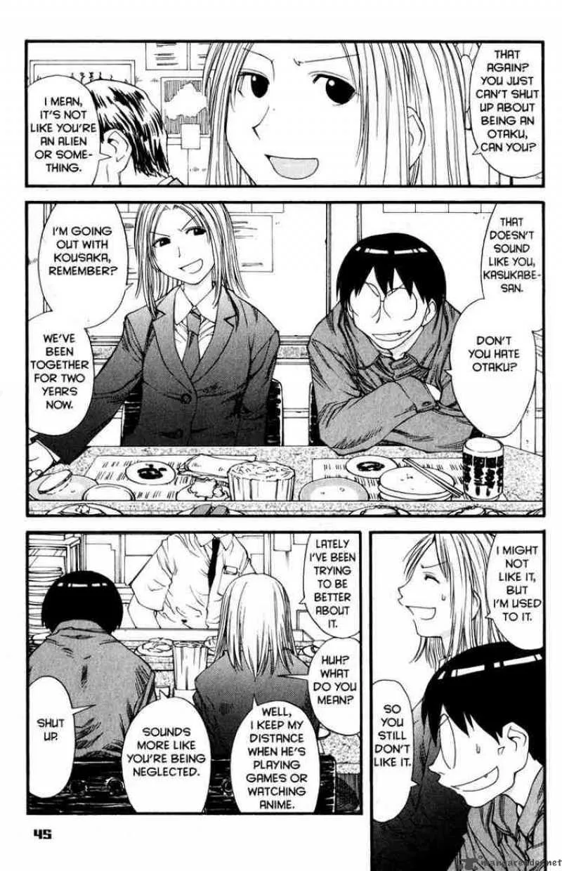Genshiken Chapter 32 page 15