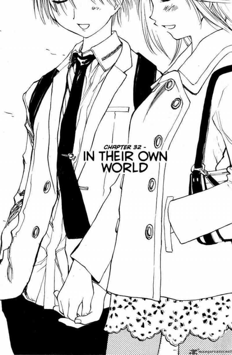 Genshiken Chapter 32 page 1