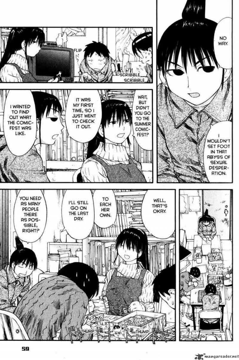 Genshiken Chapter 33 page 5