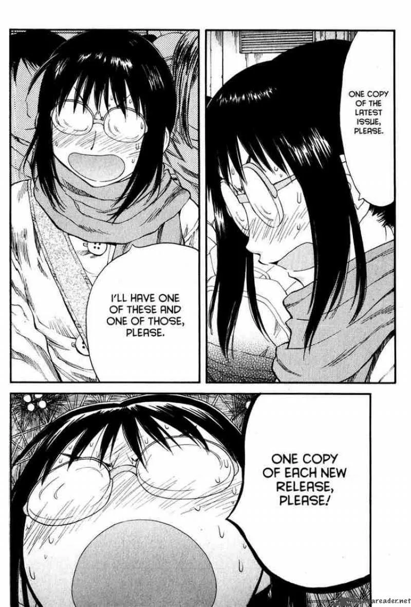 Genshiken Chapter 33 page 12