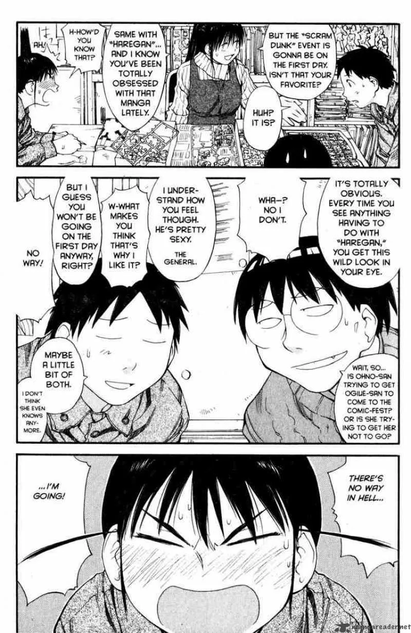 Genshiken Chapter 33 page 7