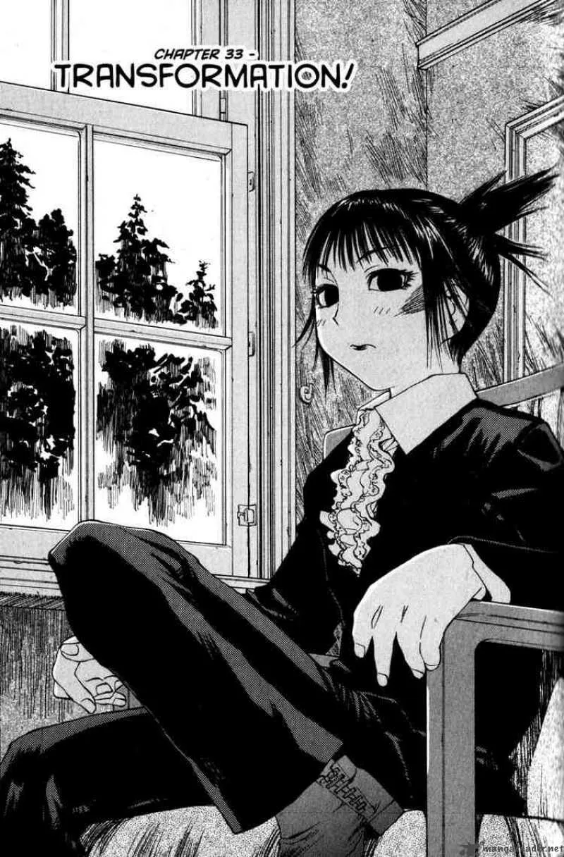 Genshiken Chapter 33 page 1