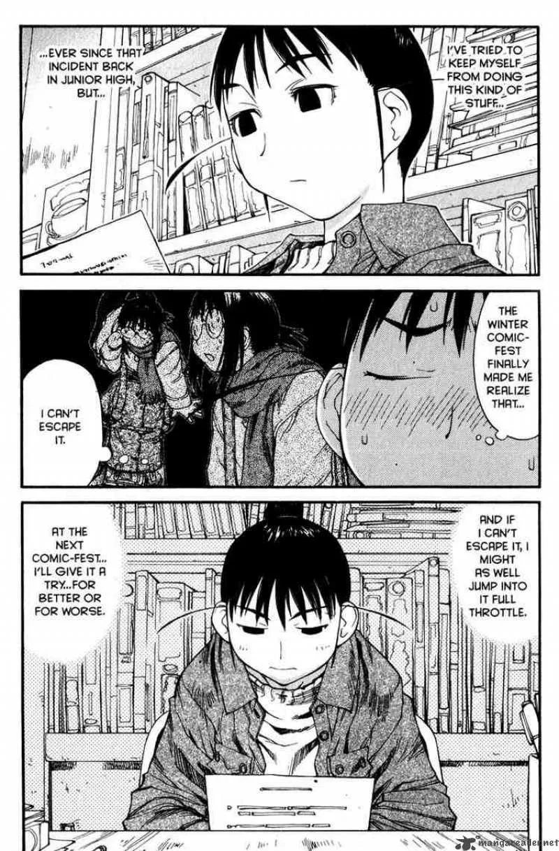 Genshiken Chapter 34 page 7
