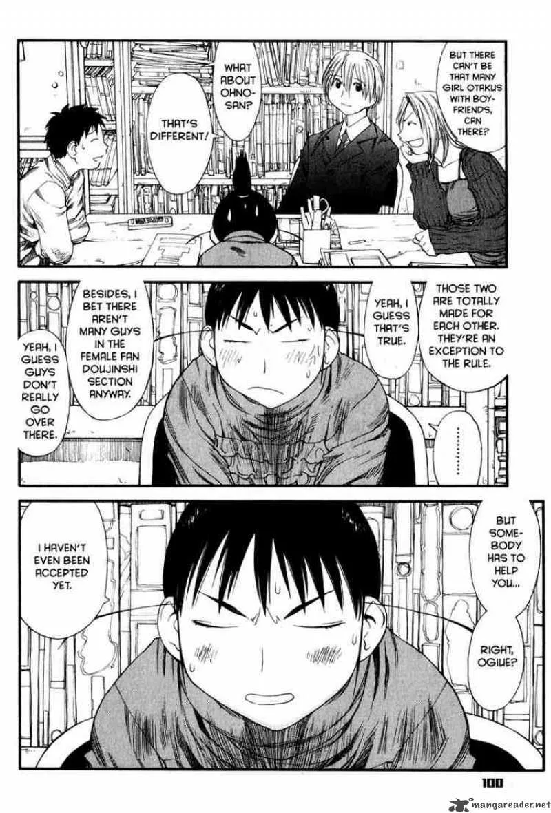 Genshiken Chapter 34 page 18