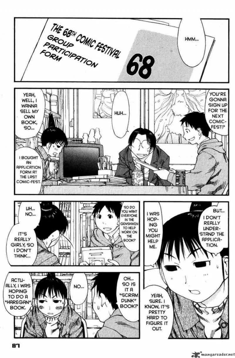 Genshiken Chapter 34 page 5