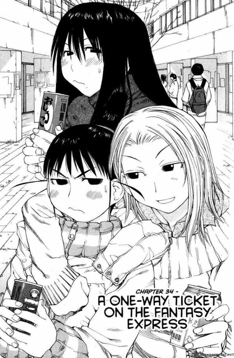 Genshiken Chapter 34 page 1