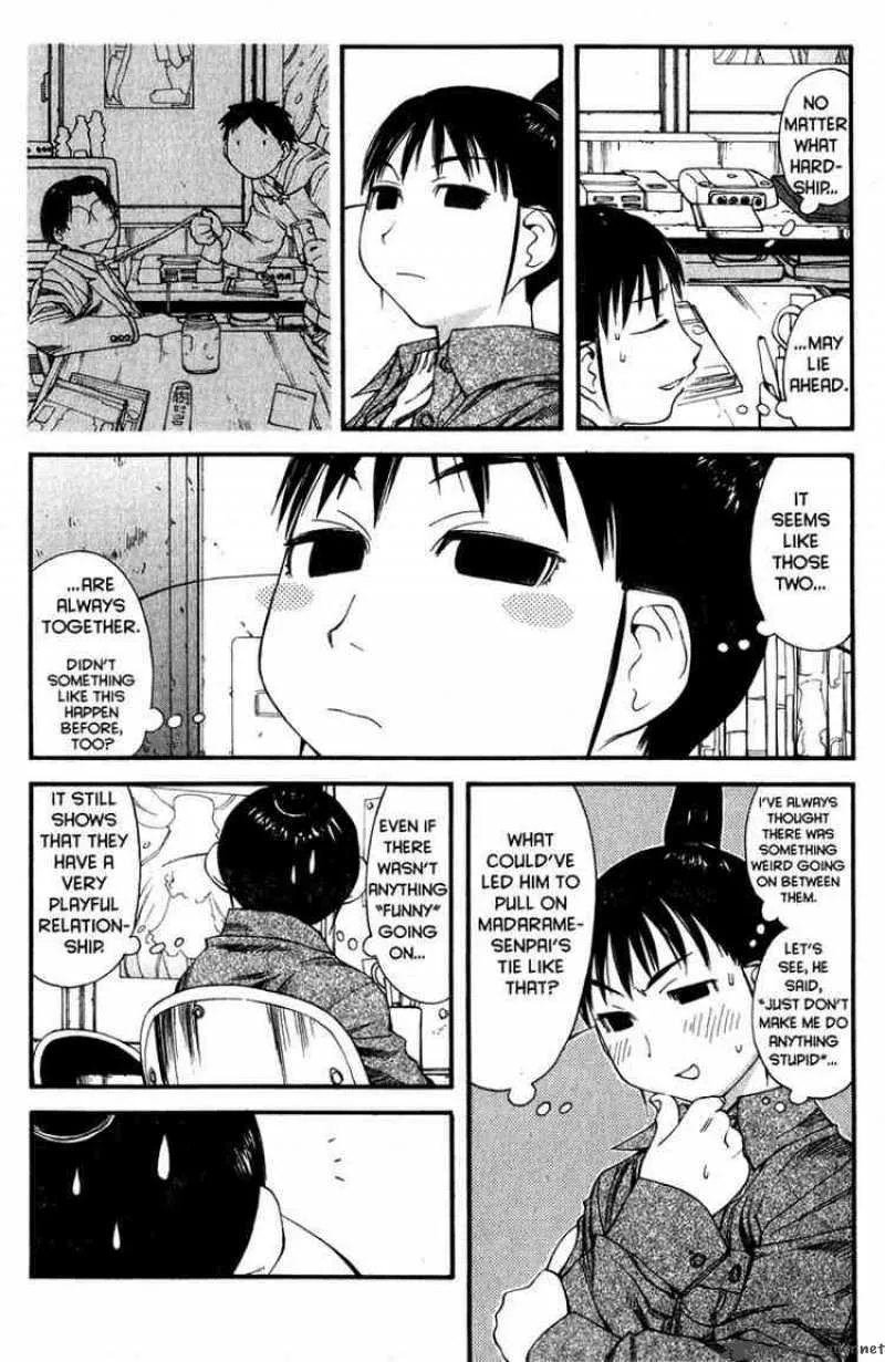 Genshiken Chapter 34 page 8