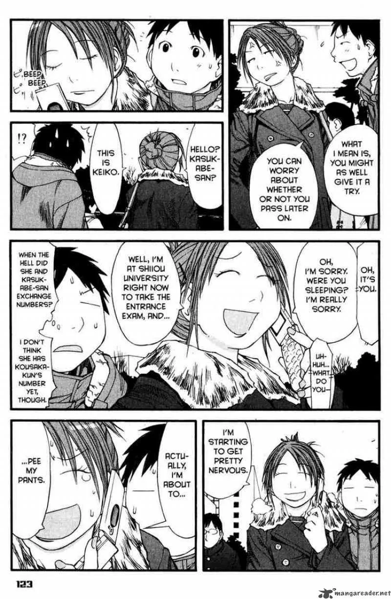 Genshiken Chapter 35 page 17