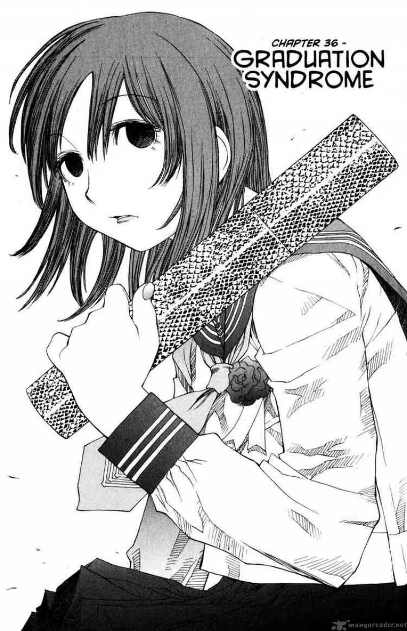 Genshiken Chapter 36 page 3