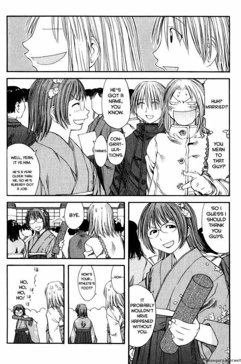 Genshiken Chapter 36 page 16