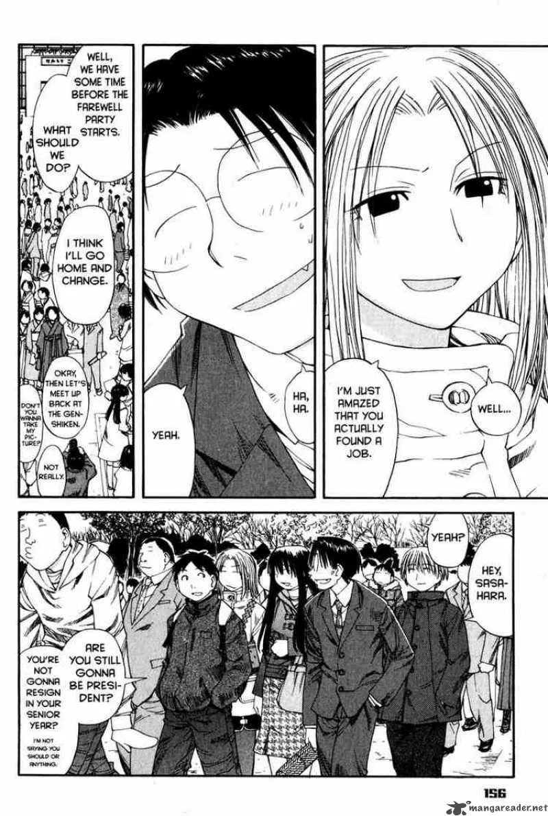 Genshiken Chapter 36 page 24
