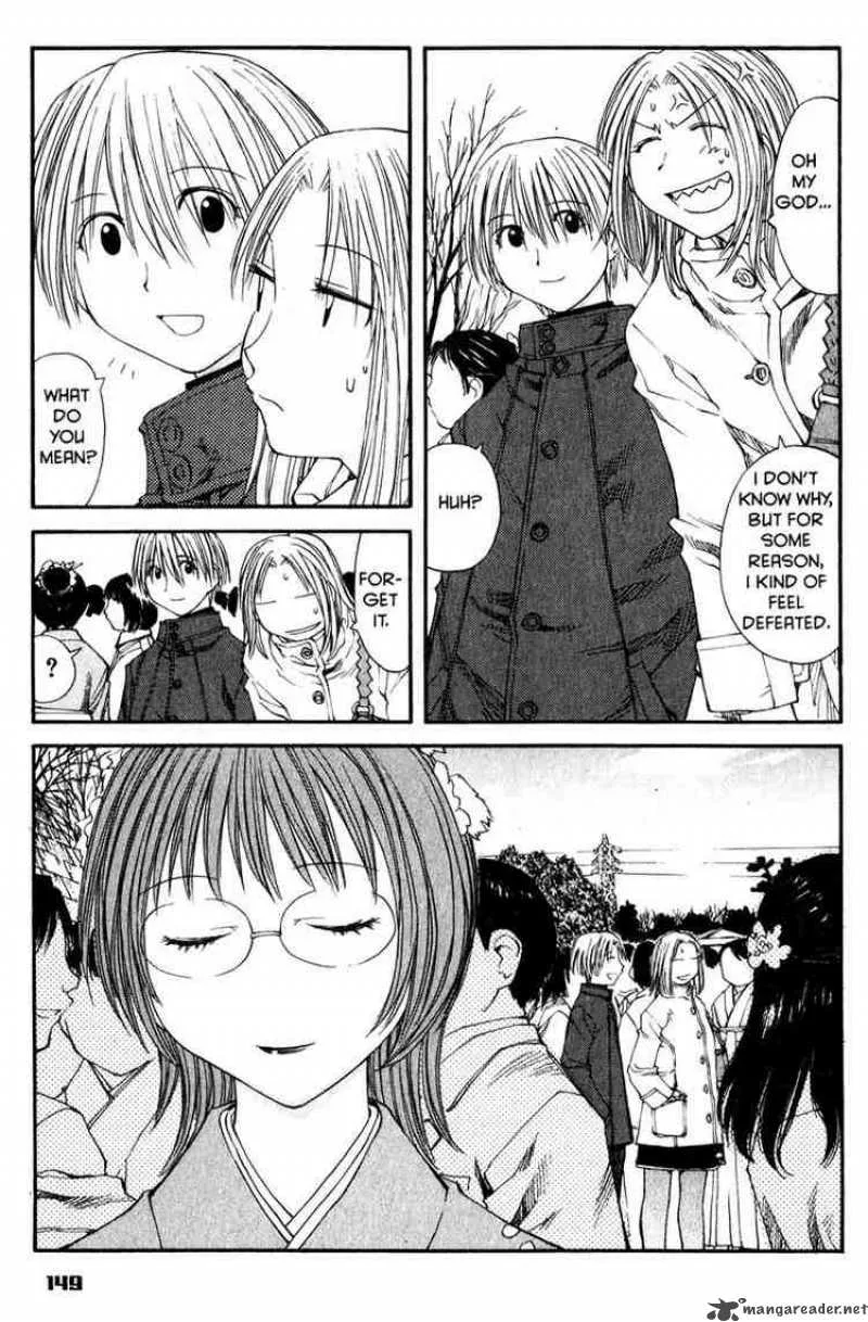 Genshiken Chapter 36 page 17