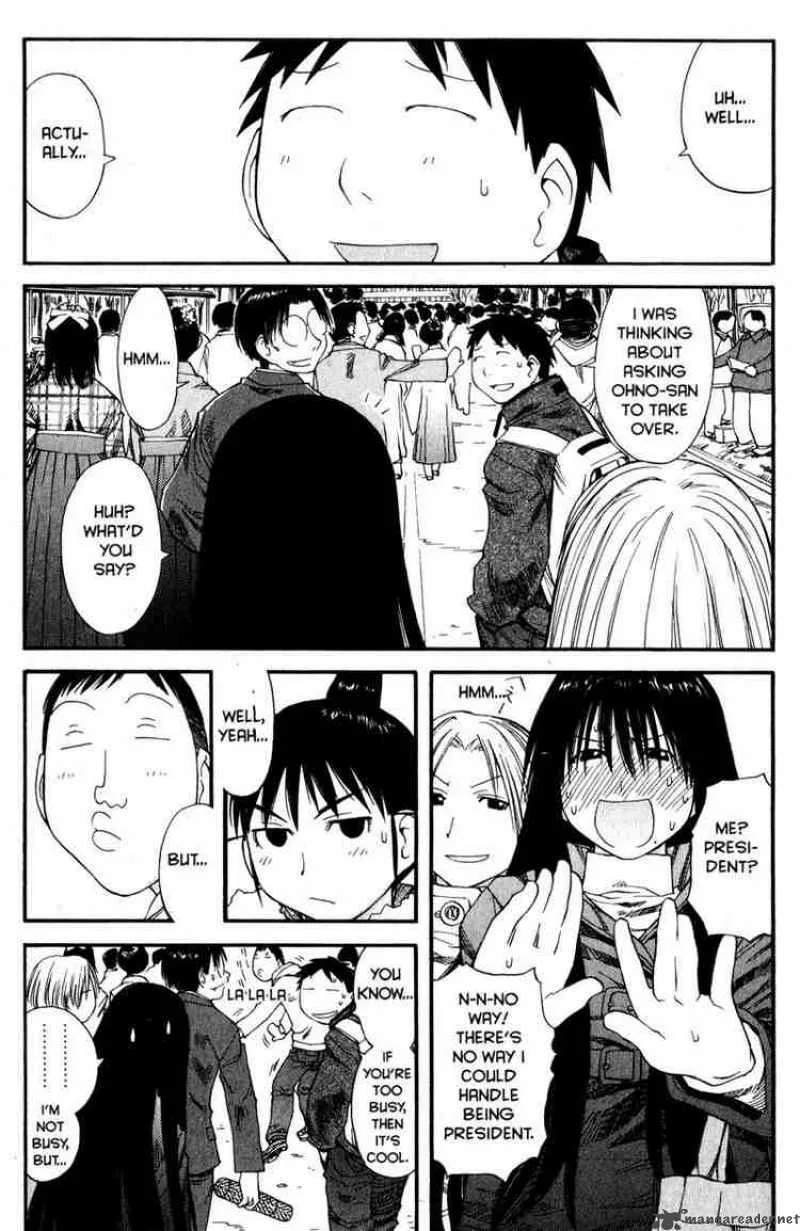 Genshiken Chapter 36 page 25