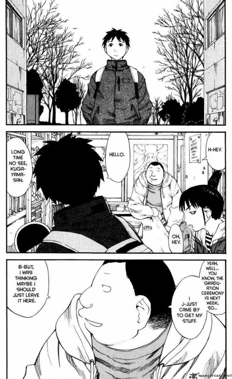 Genshiken Chapter 36 page 1