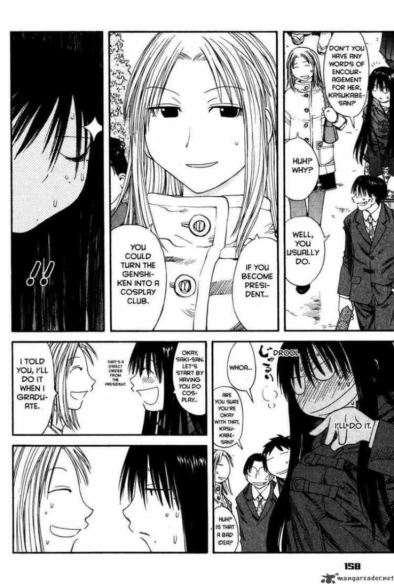 Genshiken Chapter 36 page 26