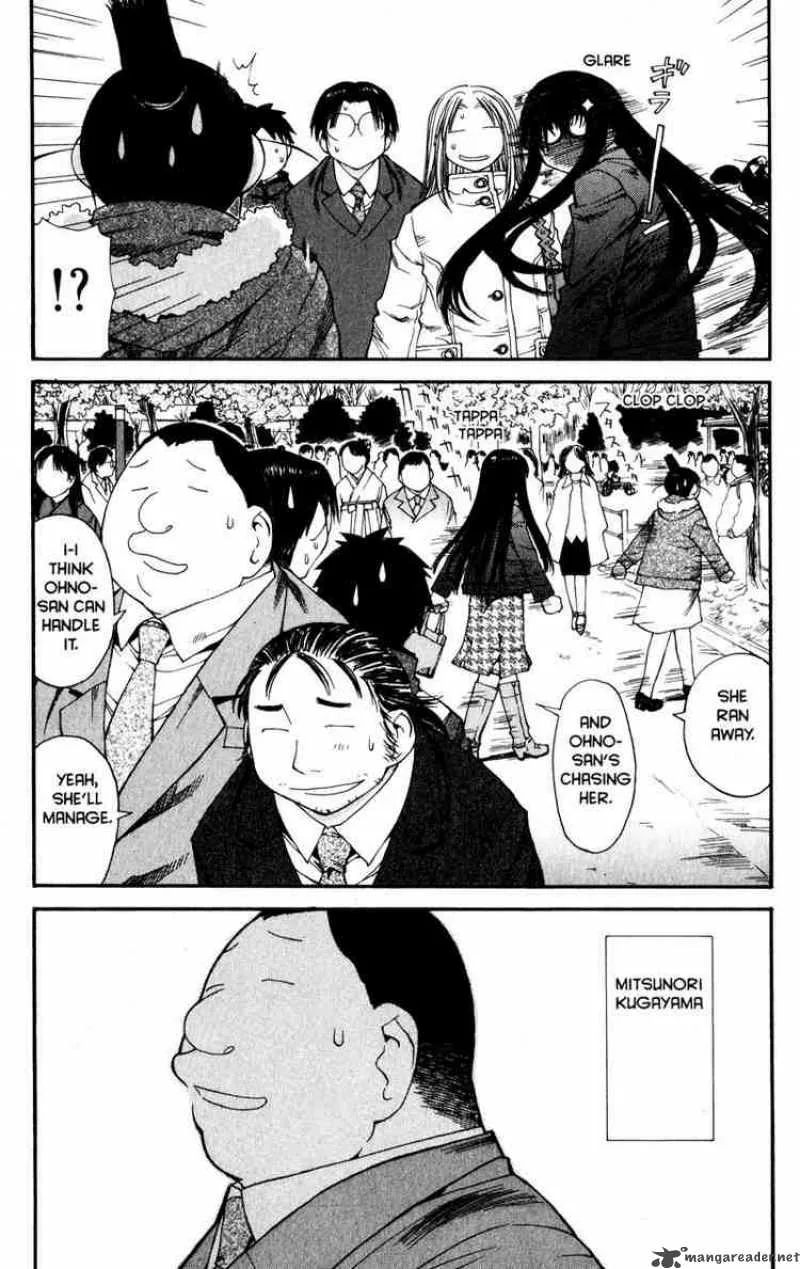 Genshiken Chapter 36 page 27