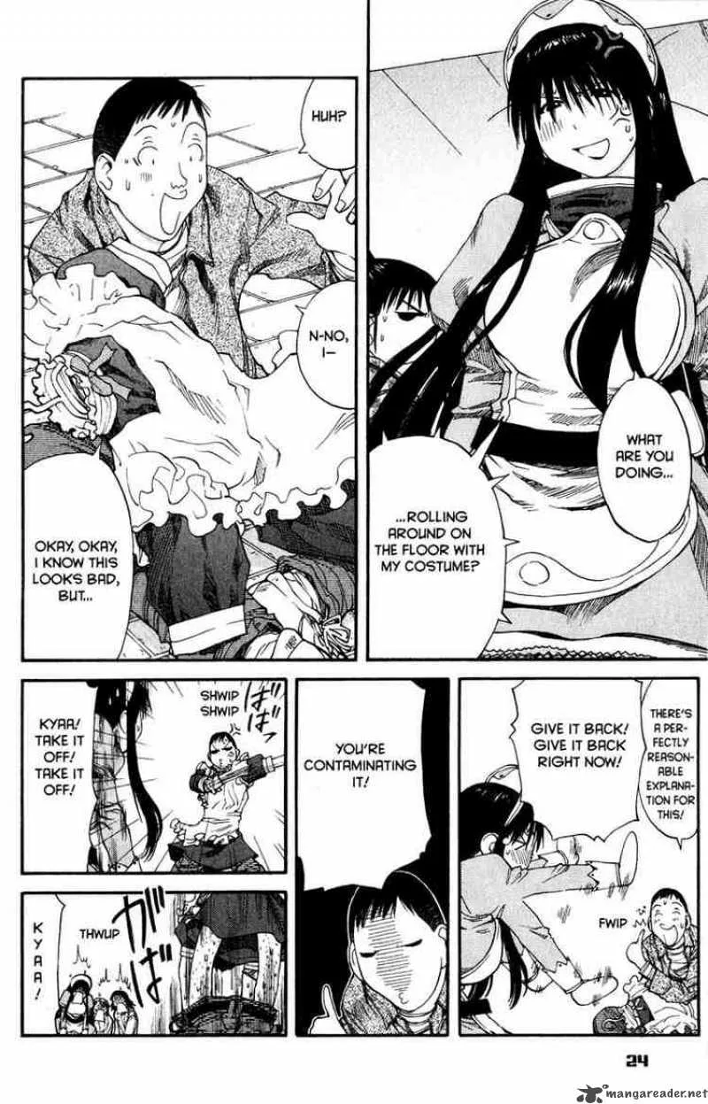 Genshiken Chapter 37 page 23