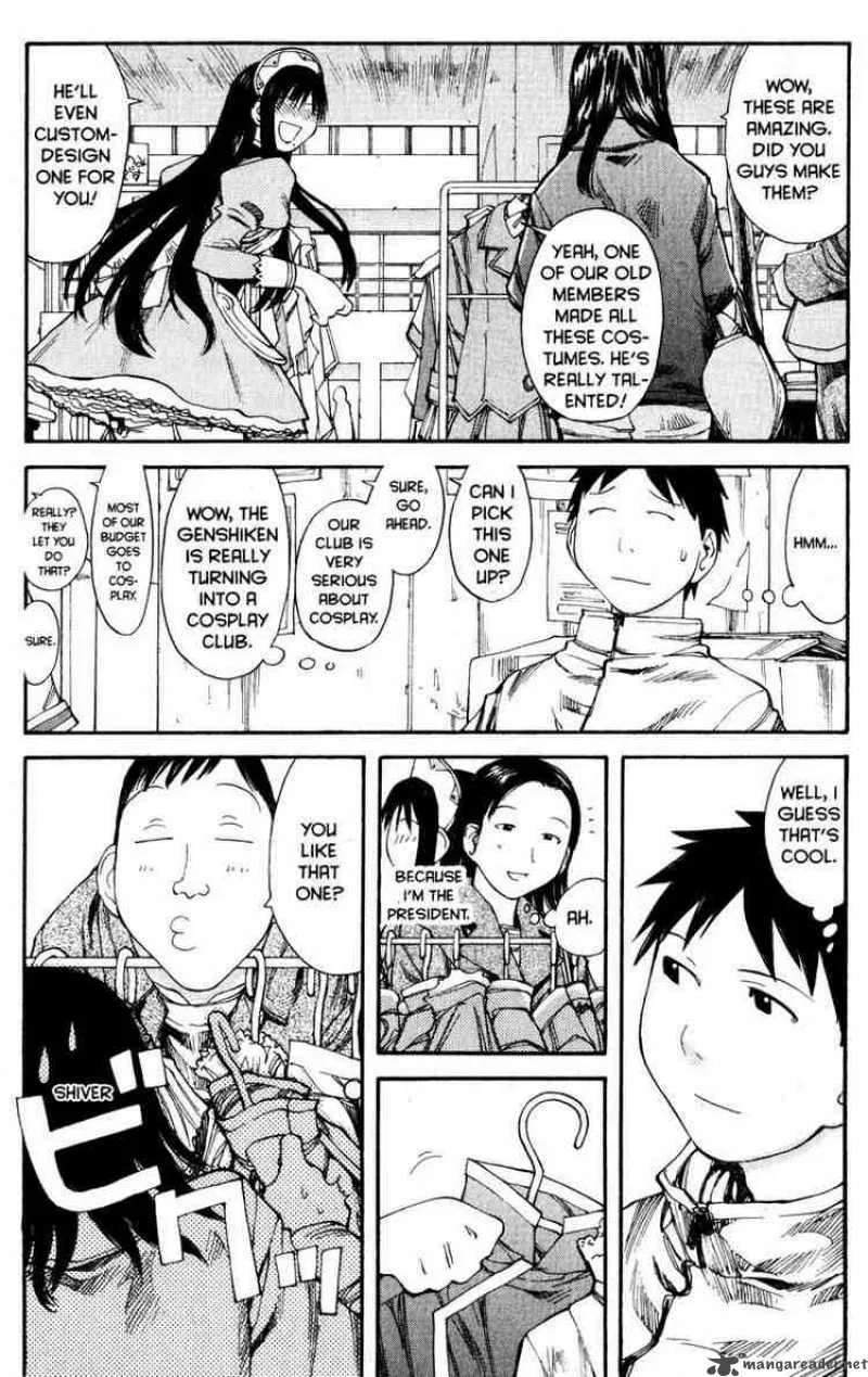 Genshiken Chapter 37 page 5